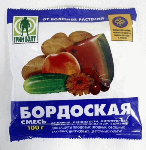 Бордоская жидкость