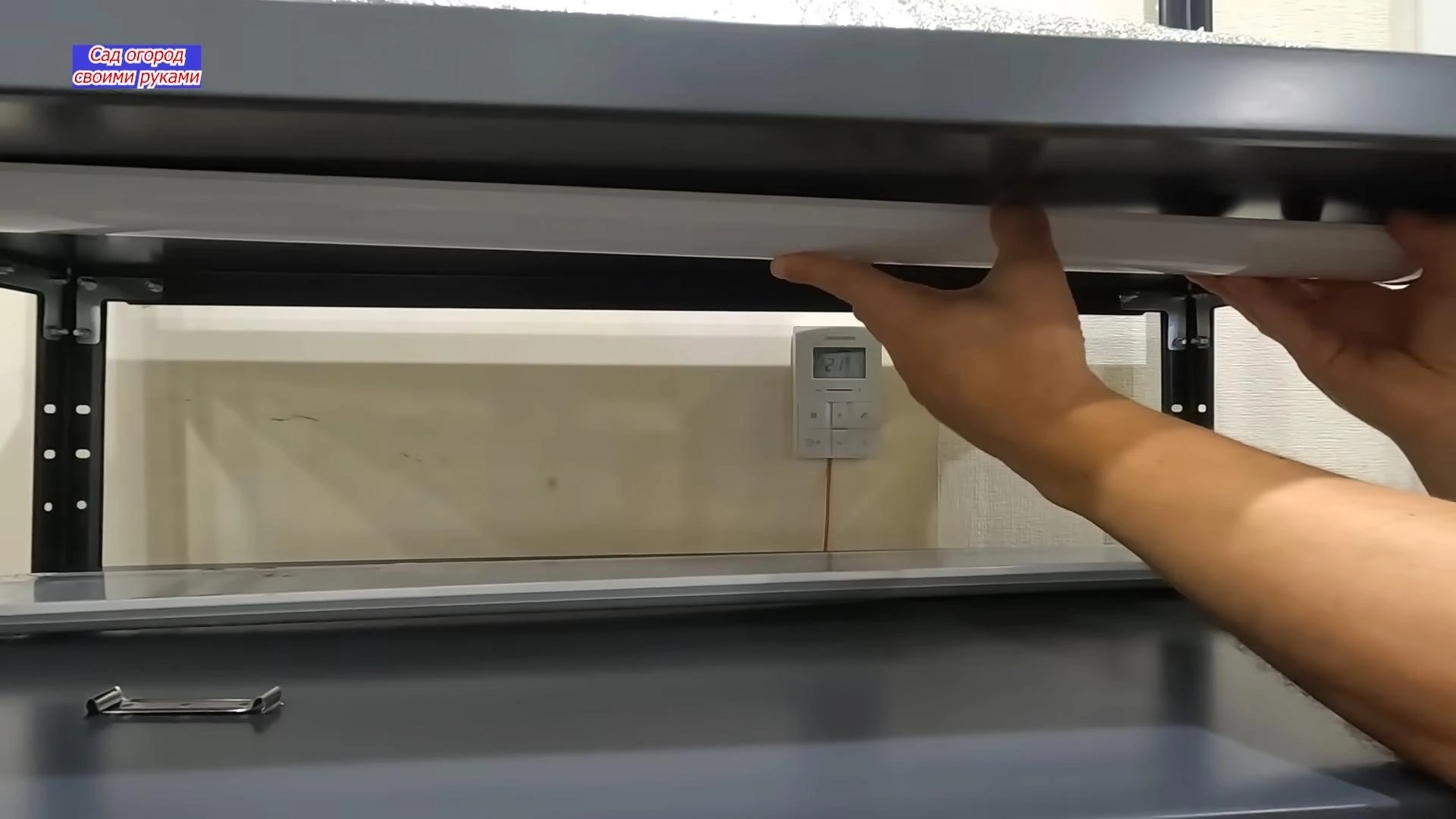 лампы для рассады